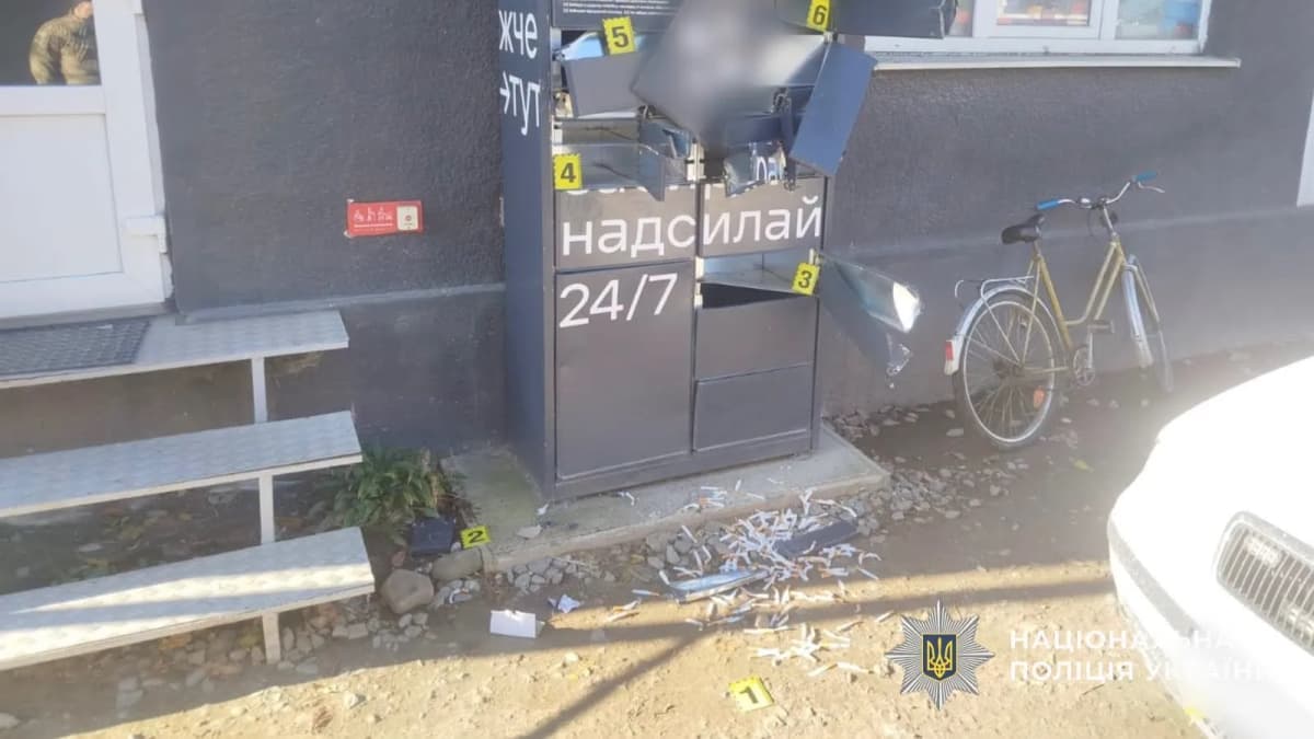 Elfogták a kőrösmezői ékszertolvajokat, házi őrizetbe helyezték őket