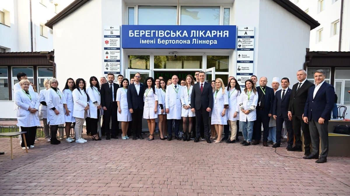 Megnyílt a megújult Beregszászi Kórház új épületszárnya