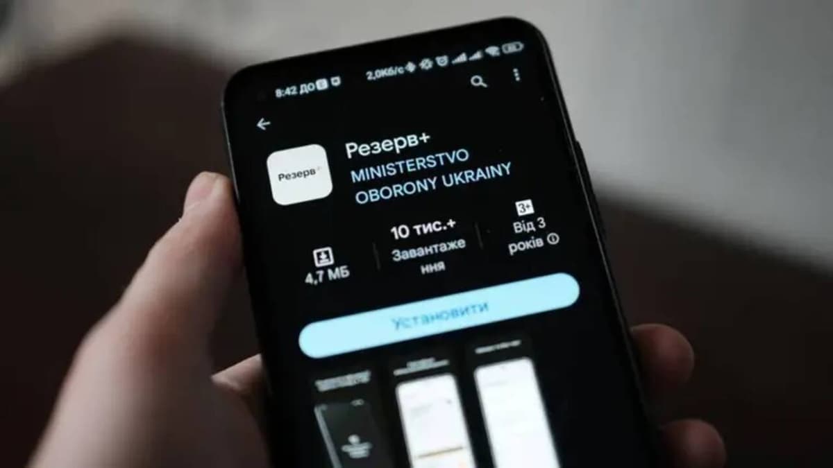 Újra működik a Rezerv+, ismét fogadják a katonai halasztási kérelmeket Ukrajnában