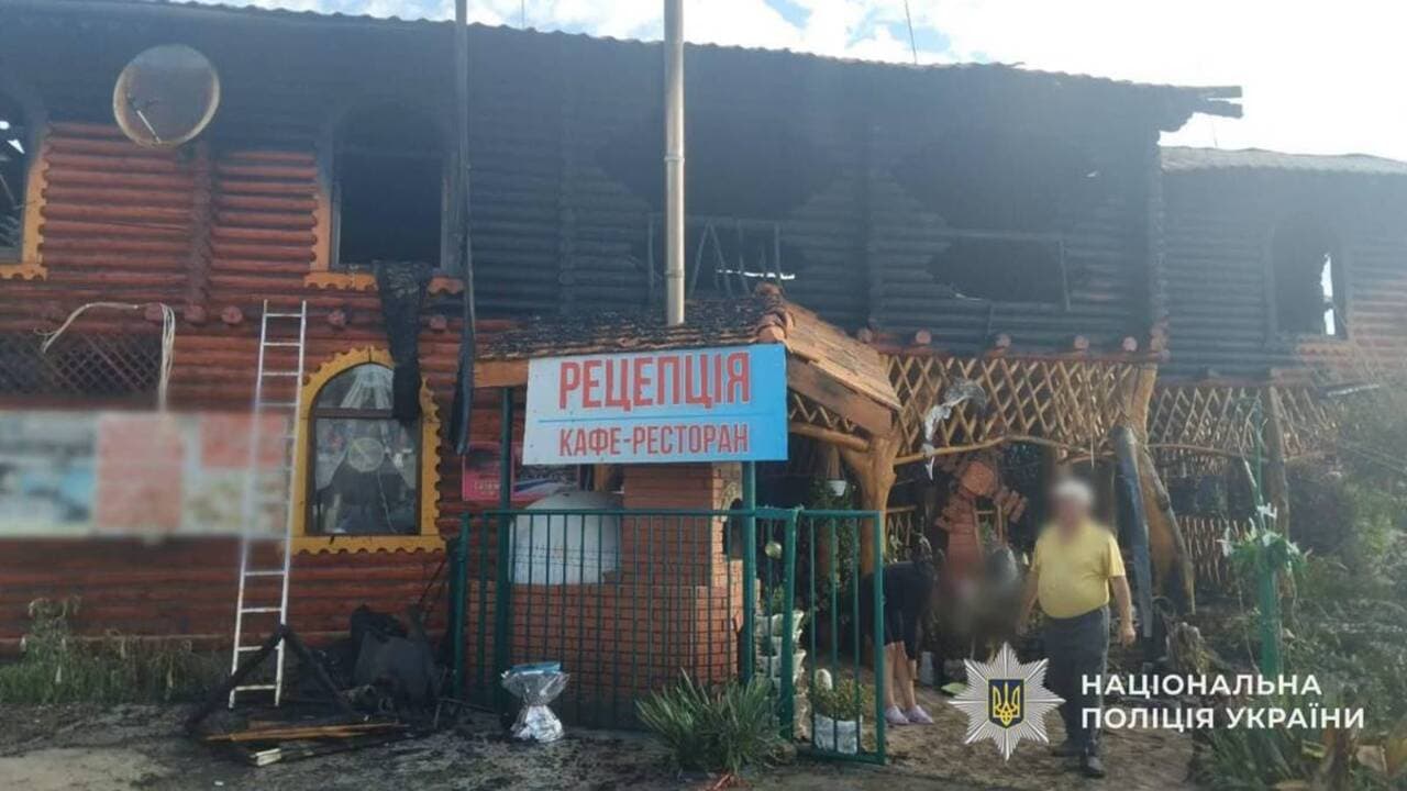 Tragikus tűzvész Aknaszlatinán: két áldozat és két sérült