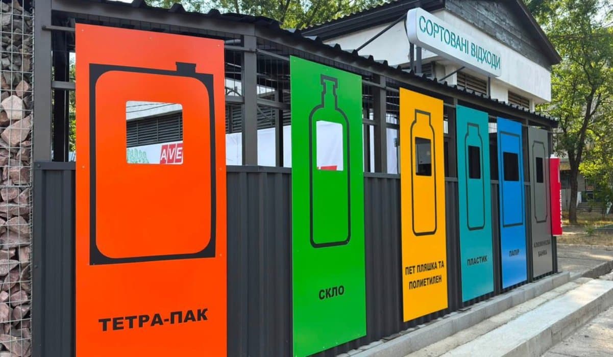 Huszton megnyílt az első modern ökosziget a szelektív hulladékgyűjtés támogatására