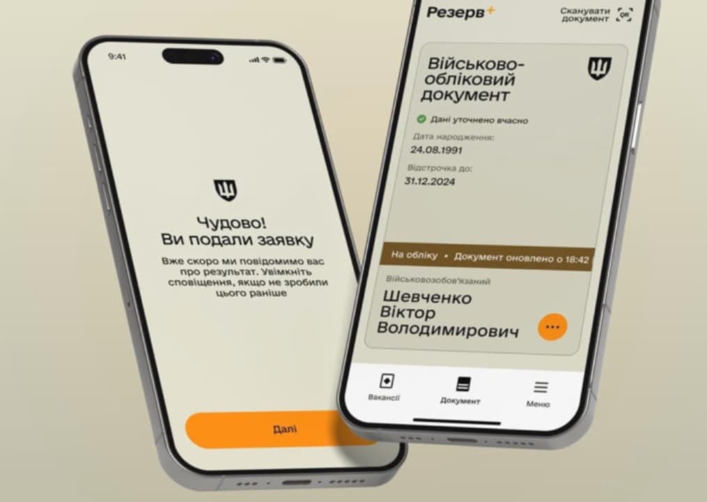 Pedagógusok online igényelhetik a katonai szolgálat halasztását az új Reserv+ rendszerben