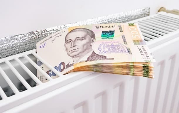 Tovább nőtt az ukránok közüzemi tartozása: 104,2 milliárd hrivnya június végén