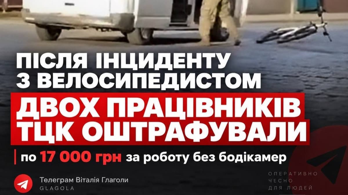Munkácson erőszakos módon szállítottak be egy kerékpárost a katonai buszba