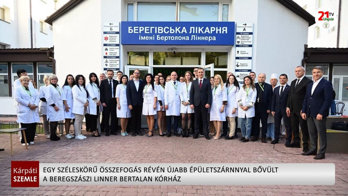 Új, modern épületszárnnyal bővült a beregszászi kórház