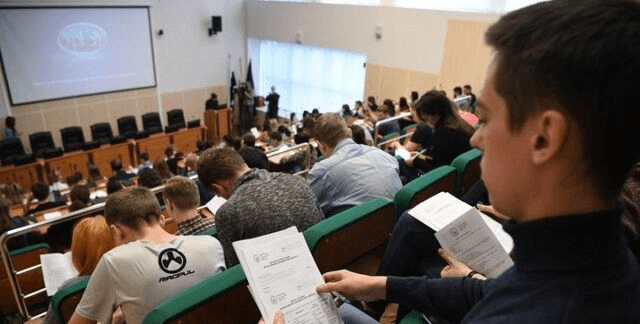 Nem nőtt a 25 év feletti férfi jelentkezők száma az ukrán felsőoktatásban 2026-ban