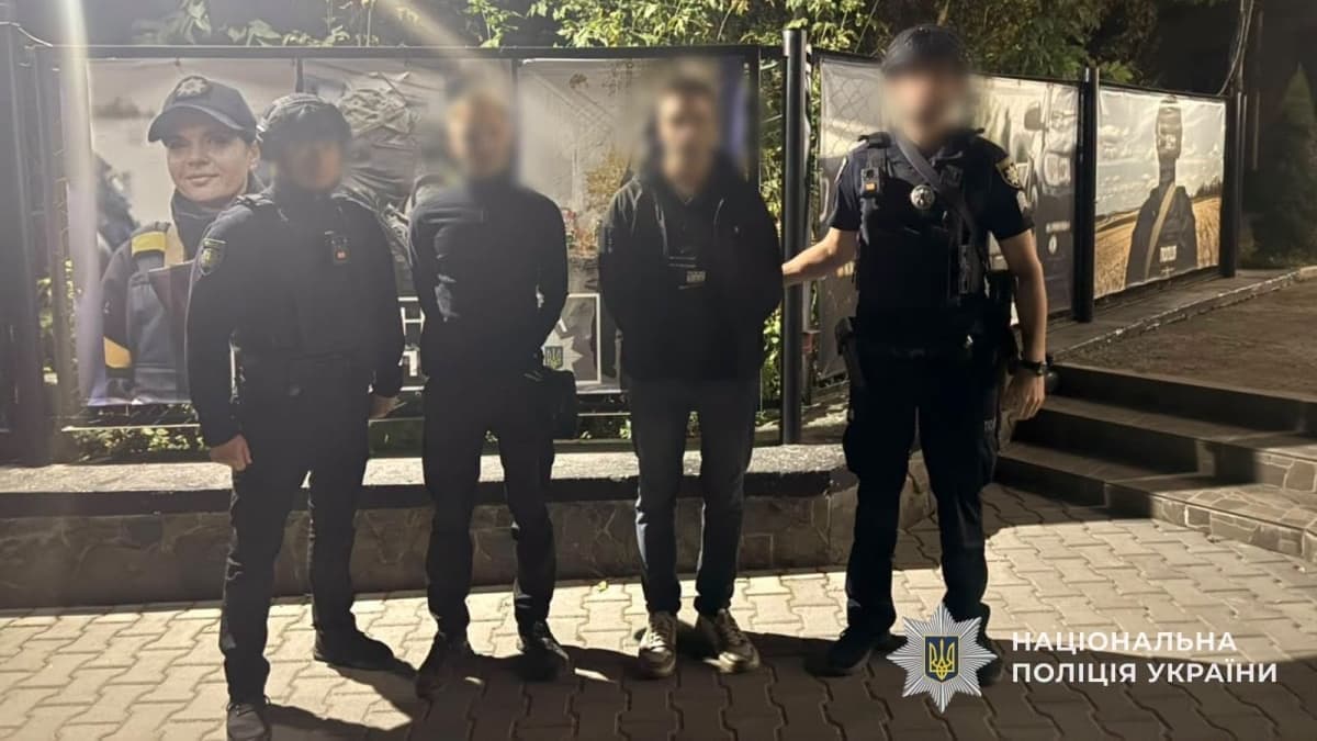 Lövések hangja zavarta meg az ungvári Bozdos park nyugalmát
