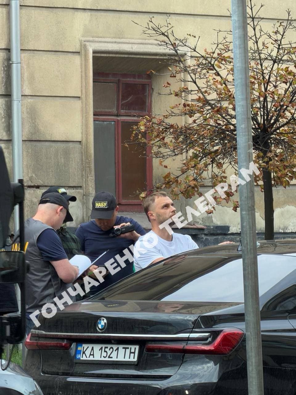 Csaló call centerek ügye: főügyészi tisztségviselőket is vizsgálnak