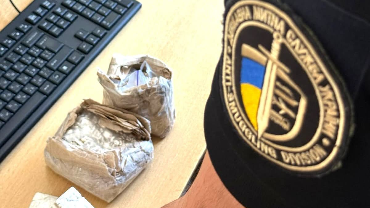 Hat kiló ezüstöt próbáltak csempészni a kárpátaljai vámhatáron