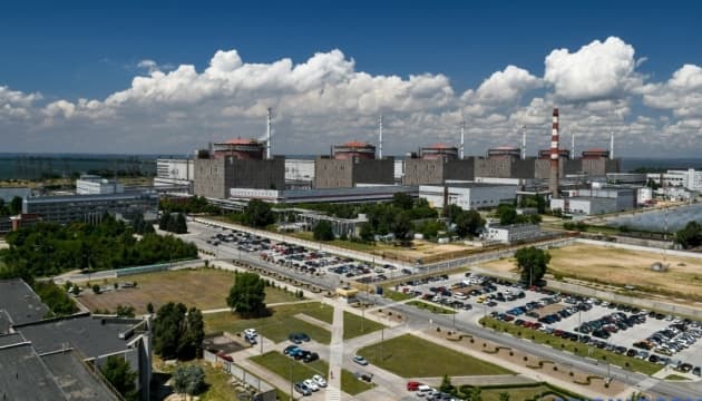 Drónrobbanás a Zaporizzsjai Atomerőmű közelében: halálos áldozat és több sérült