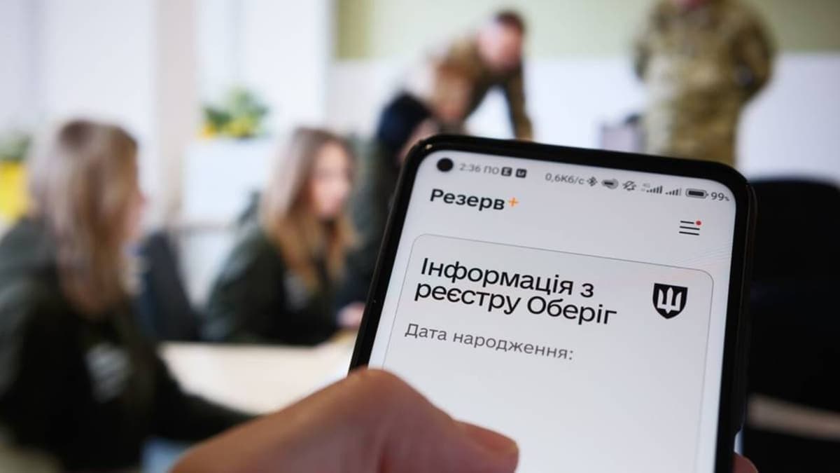 Online halasztási kérelmet nyújthatnak be az ukrán tanárok a mozgósítás alól