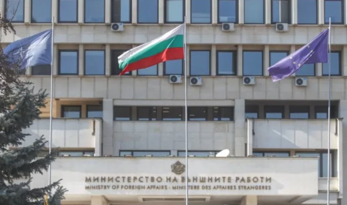 Bolgár külügy meghívta Ukrajna nagykövetét drónincidens miatt