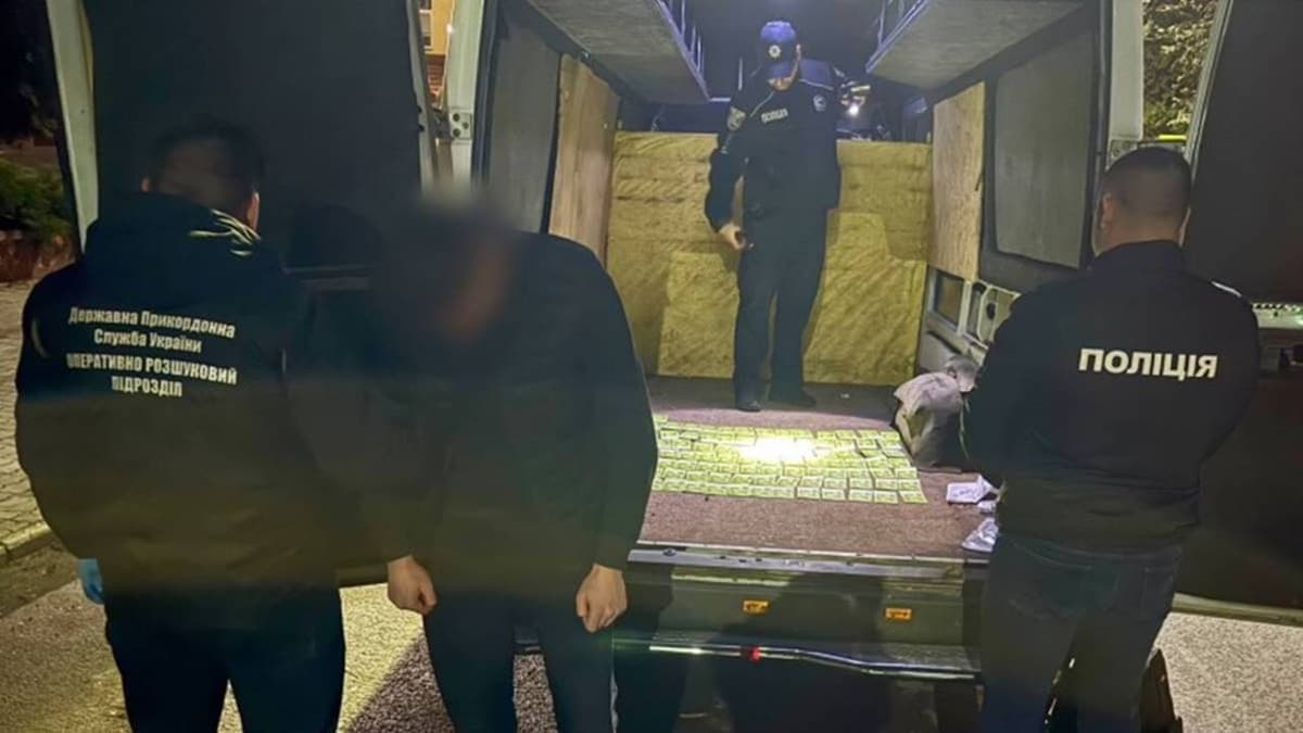 Illegális határátlépést szervezett egy kárpátaljai fiatal tízezer euróért
