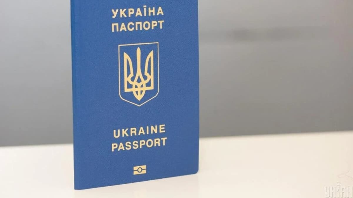 Ideiglenes szünet az ukrán útlevél- és ID-kártya-ügyintézésben technikai hibák miatt