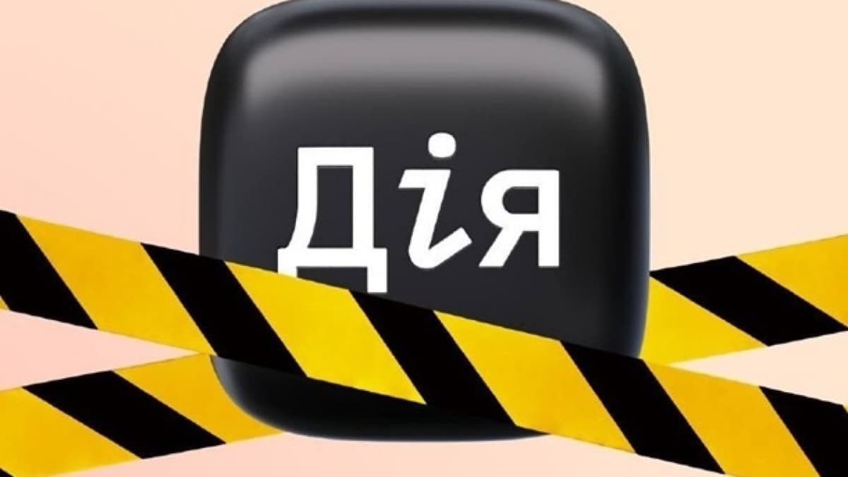 Átmeneti szünet a Gyija portál és Rezerv+ szolgáltatásaiban október végén