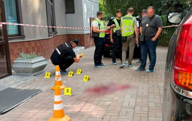 Lövöldözés Kijevben: különleges rendőri művelet indult a fegyveres elfogására
