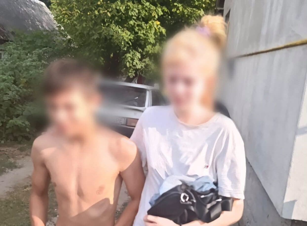 Megtalálták az eltűnt 14 éves kárpátaljai lányt