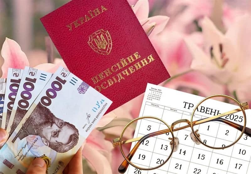 Ukrajnában a nyugdíjtartozások már meghaladják a 97 milliárd hrivnyát