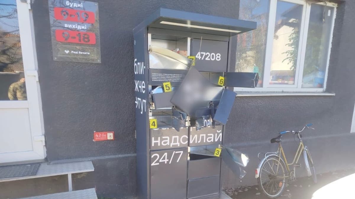 Kőrösmezőn elfogtak két fiatal tolvajt, akik csomagautomatából loptak drága ékszereket
