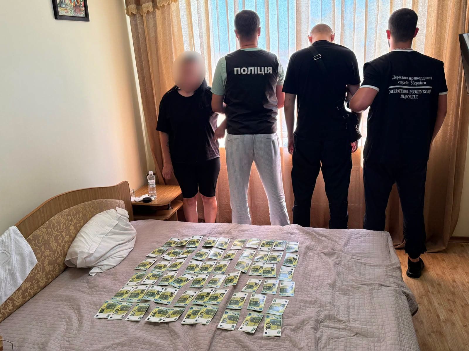 Fiatal nő szervezte a hadköteles férfiak illegális határátlépését Kárpátalján