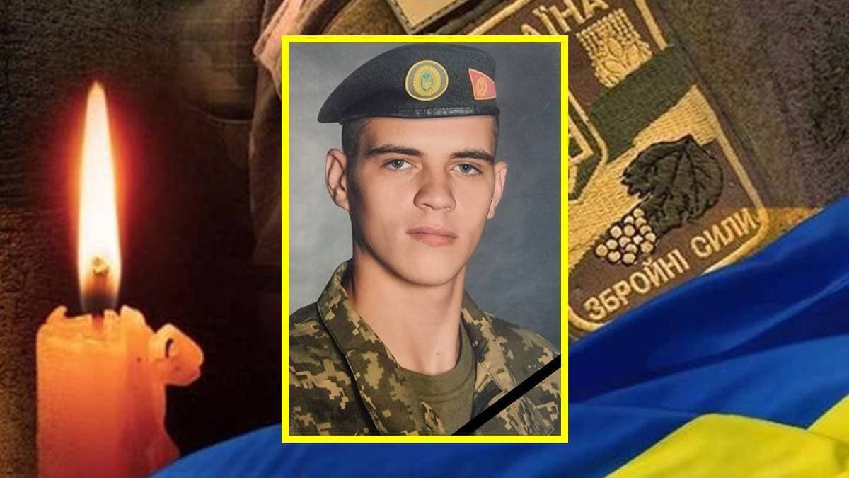 Fiatal kárpátaljai őrmester esett el a harcokban Zaporizzsja mellett