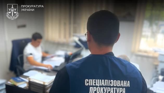 Ivano-Frankivszkben korrupciógyanú: hamis mozgósítási számokat rögzített egy tisztviselő