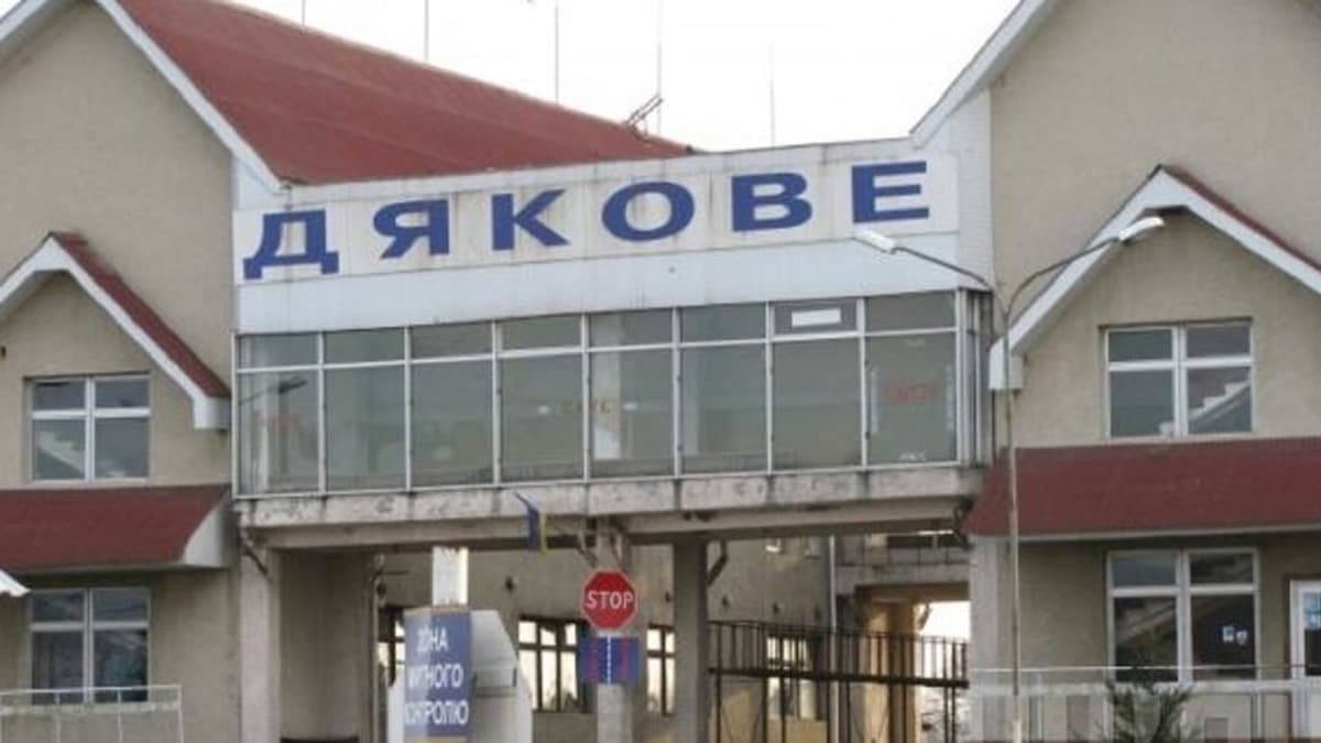 Nemesfémeket próbált csempészni egy kárpátaljai férfi a román határon