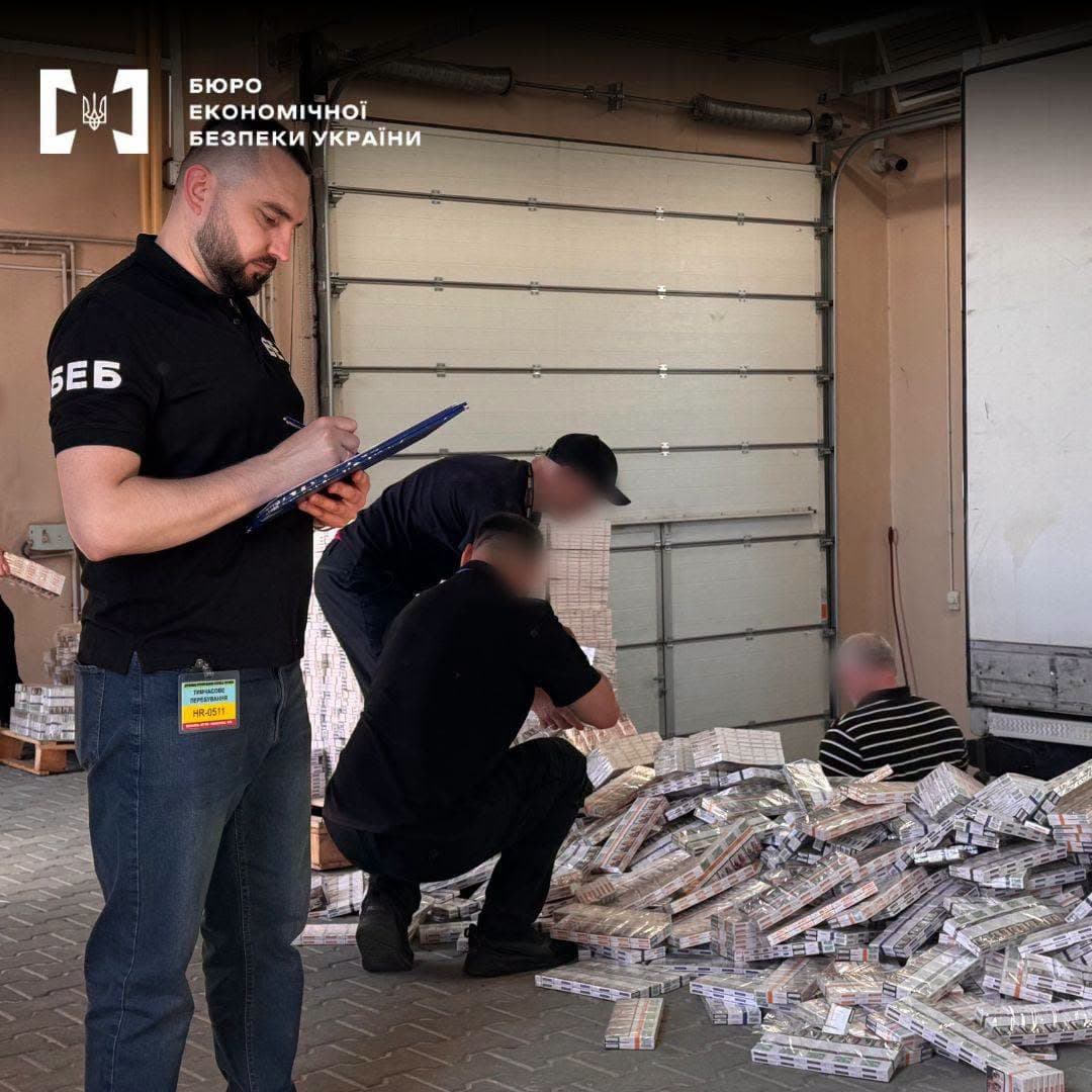 11 000 csomag cigaretta burgonyachipsnek álcázva buktak le a határon