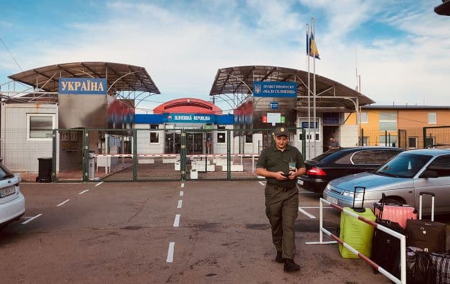 Ukrajnában a nők határátlépésekor nem vizsgálják a Rezerv+ applikációt