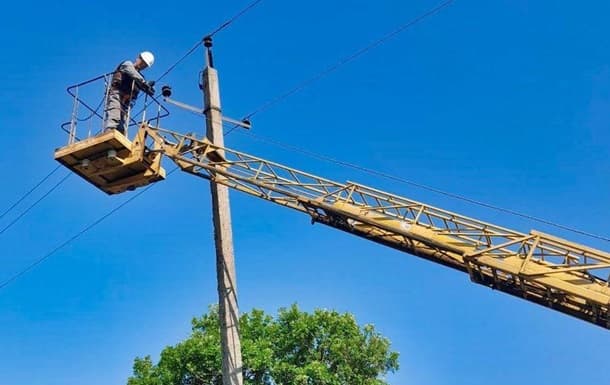 Ukrajnában 11 régióban akadályozza az áramellátást az orosz támadás és az időjárás