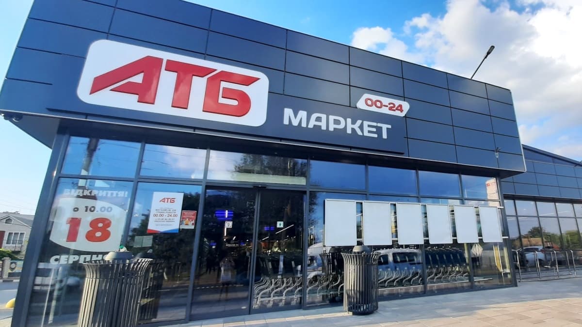 Az ukrán ATB üzletlánc szűkíti termékkínálatát a háborús logisztikai kihívások miatt
