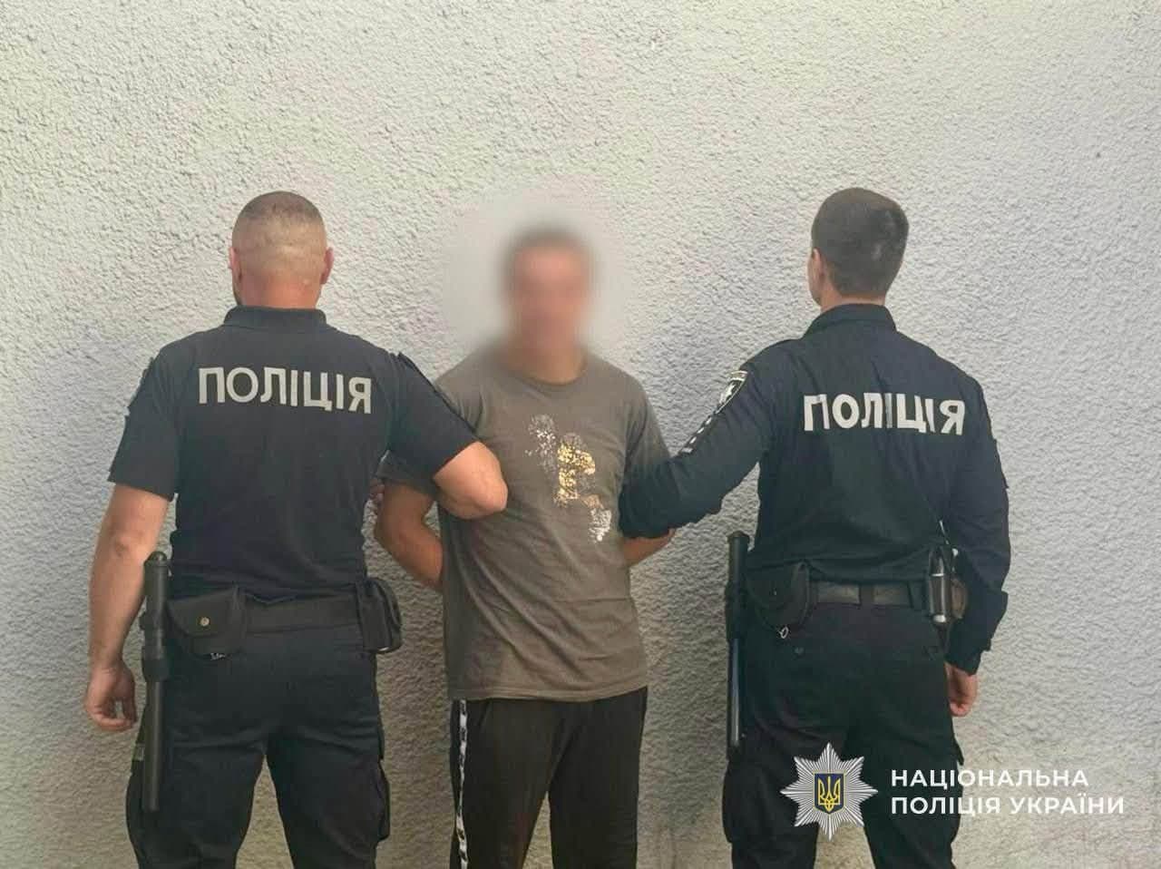 Idős asszony elleni rablás miatt elfogták a tettest Nagybocskón