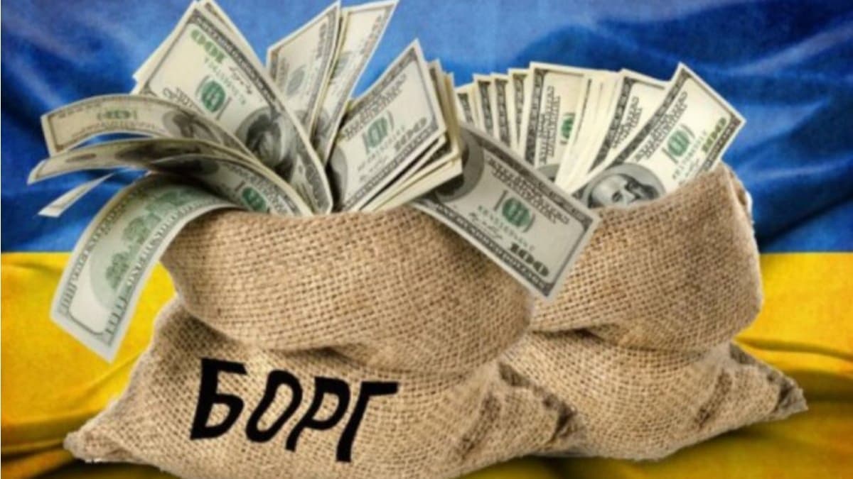 Fitch Ratings megerősítette Ukrajna spekulatív hitelminősítését
