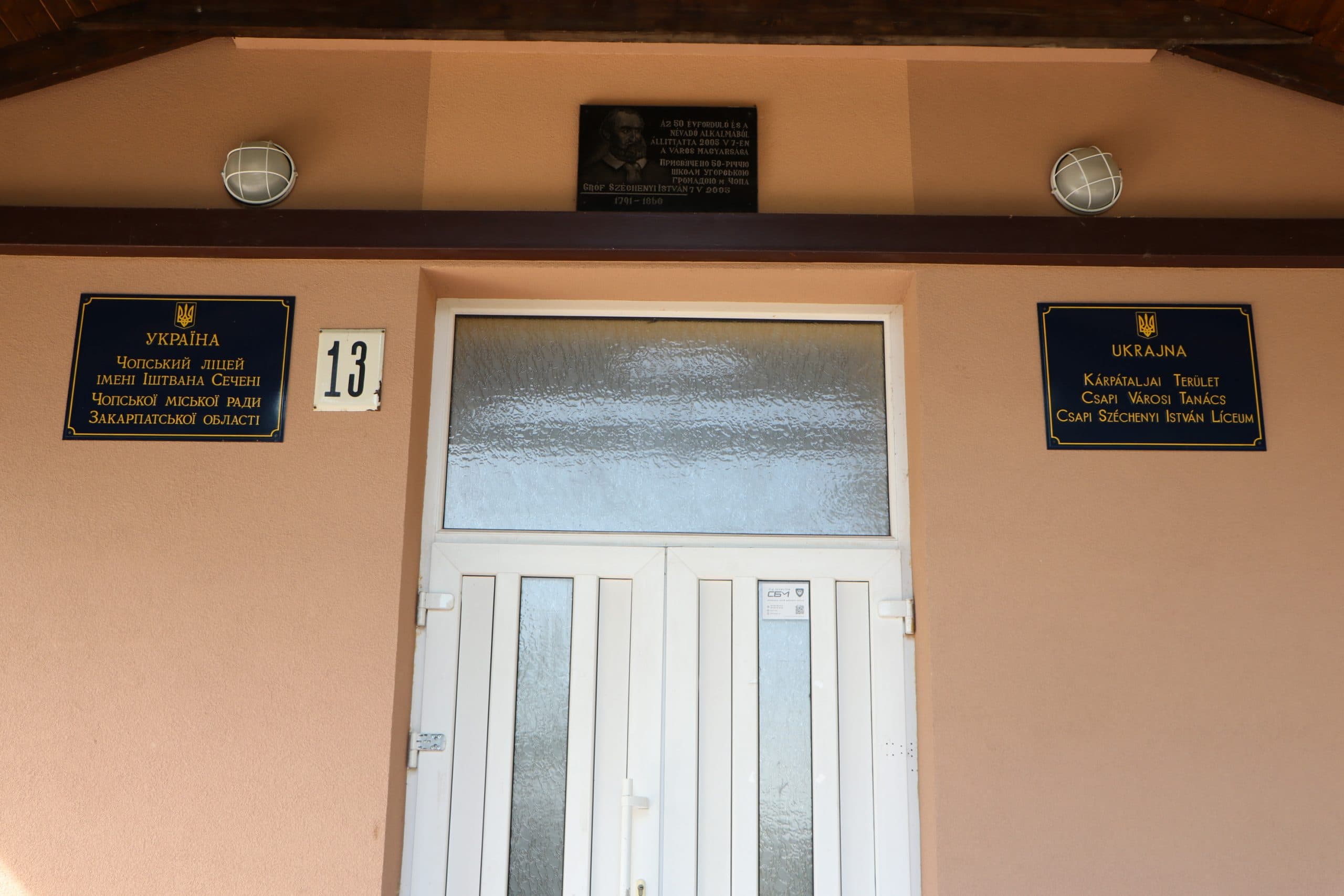Csapon sikerült megőrizni a magyar tannyelvű Széchenyi István Líceumot