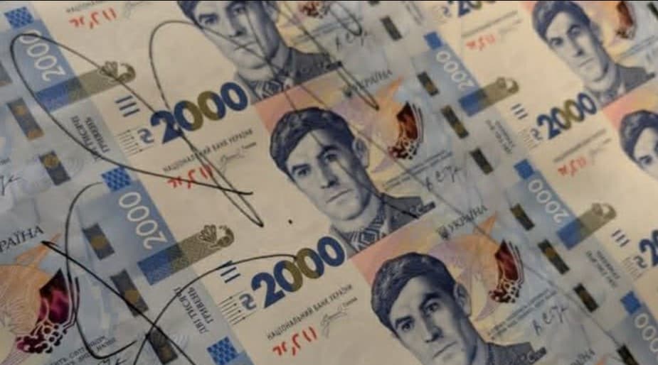 Szeptember 4-től forgalomban az új, két ezres hrivnyás bankjegy Ukrajnában