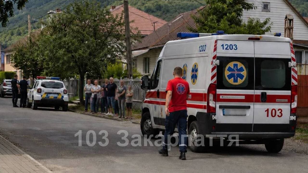 Súlyos bántalmazás érte egy 16 éves lányt a Rahói járásban