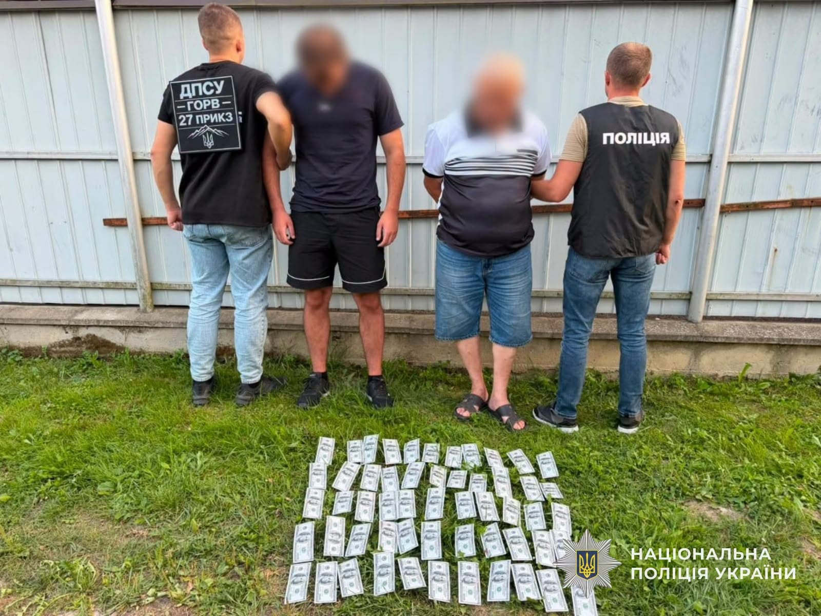 Nyugdíjas férfi szállította át a hadköteleseket a határon illegálisan