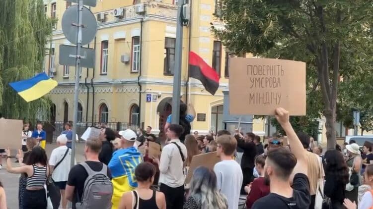 Ukrajnai parlament befutó időszaka: Tüntetések és bizonytalan kormányzati helyzet