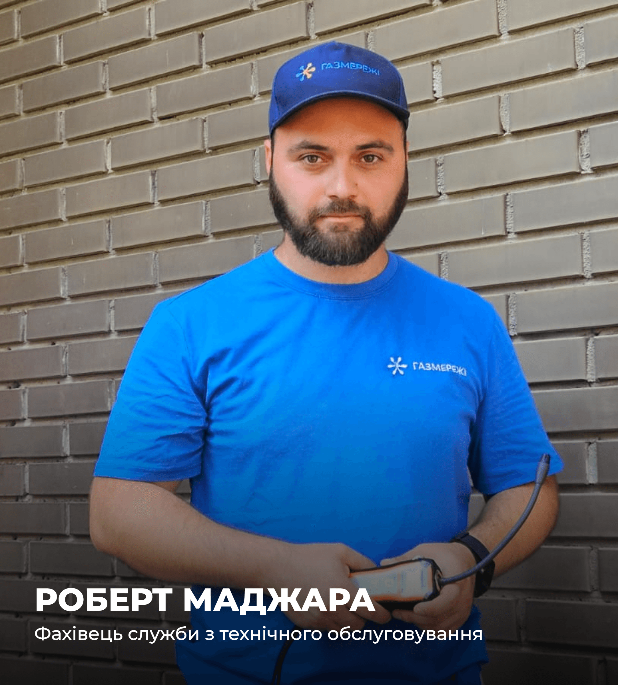 Ungvári gázosok akadályozták meg a lépcsőház robbanását egy gyors beavatkozással
