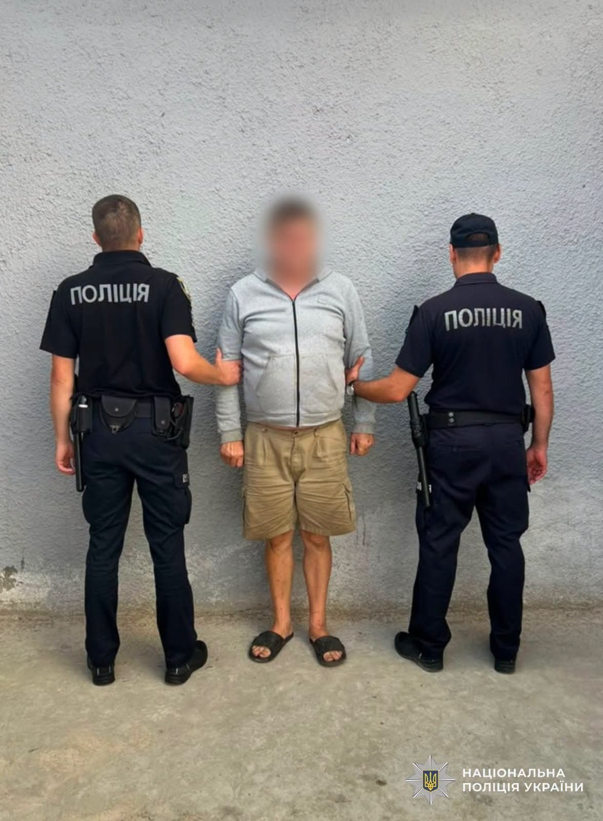 Késes támadás történt a huszti járásban, a támadót elfogták