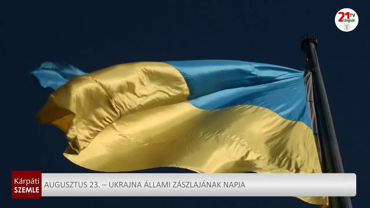 Ukrajna Állami Zászlajának Napja: Tiszteletteljes megemlékezés Ungváron