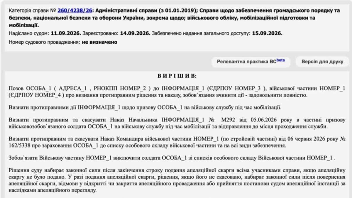 Jogellenes toborzás Kárpátalján: diákokat fosztottak meg felmentésüktől