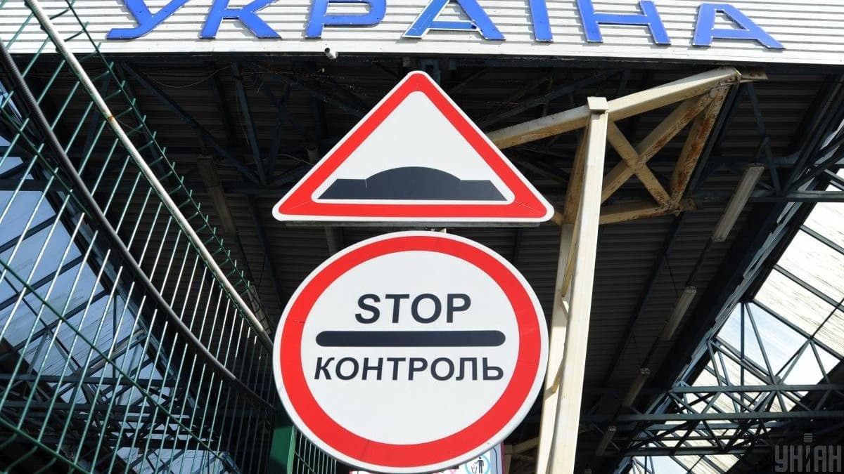 Az ukrán határok fokozott veszélyben: légiriadó és forgalomkorlátozások