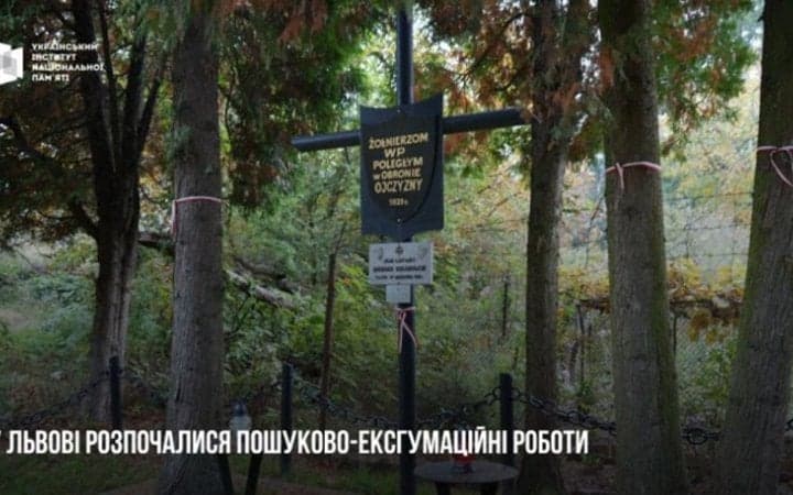 Megkezdődött a második világháborús lengyel katonák exhumálása Lembergben
