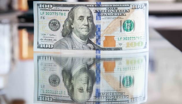 Ukrajna nemzetközi tartalékai stabilan 51,2 milliárd dollár körül mozognak