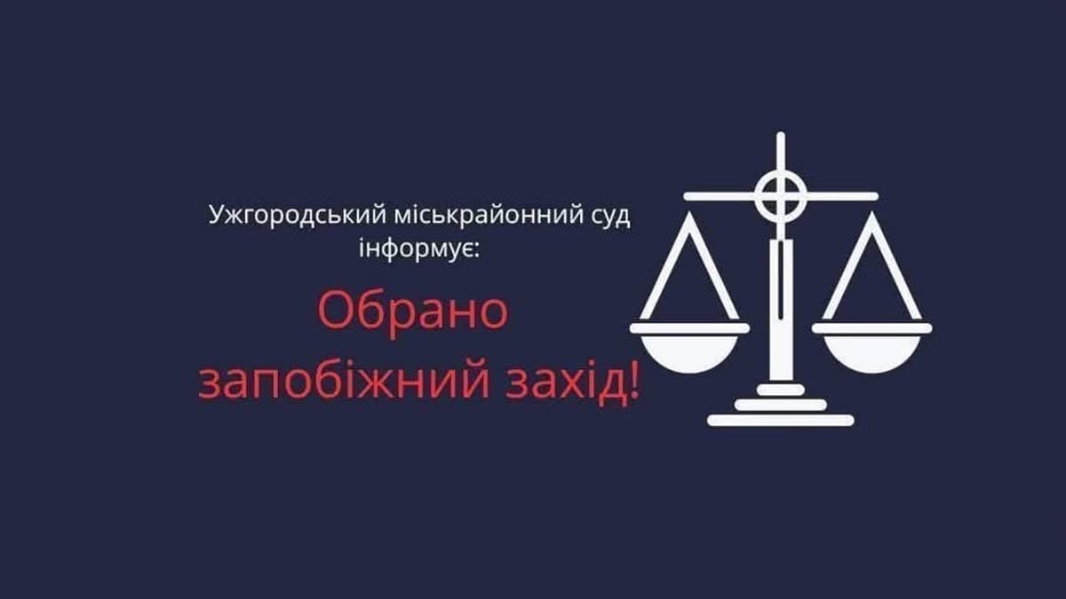 Rahó egykori polgármesterét letartóztatták 60 napra