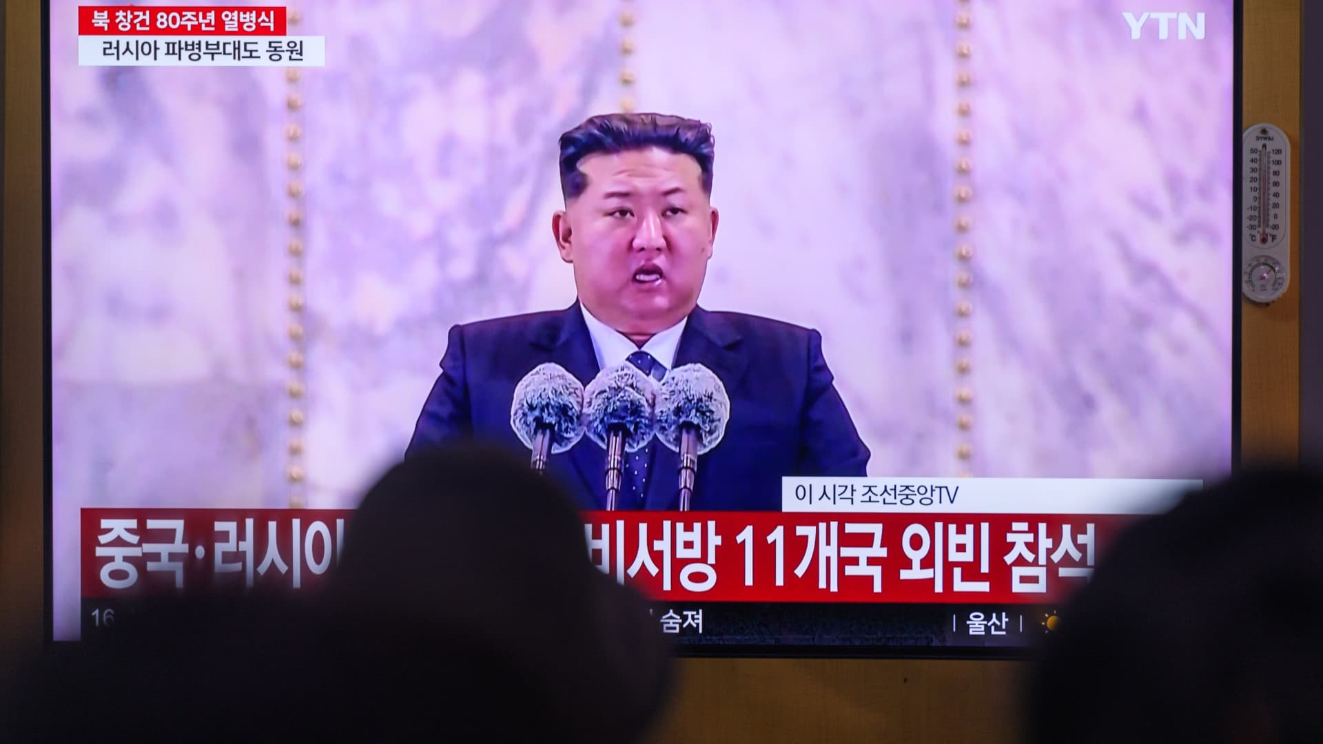 Váratlan vezetőváltás Észak-Korea védelmi tárcájában