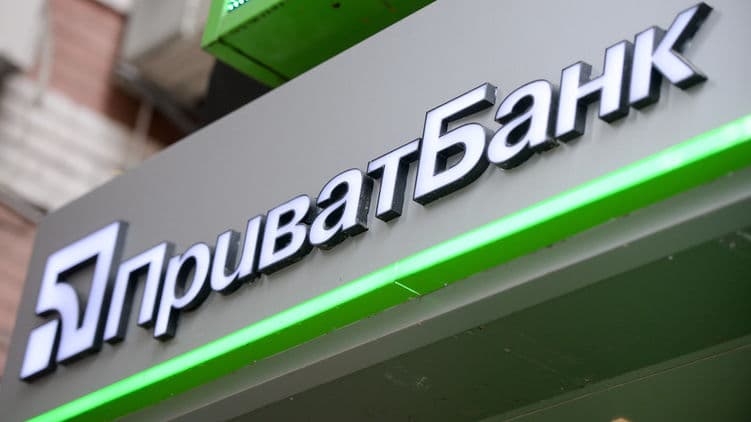 Ukrajnában akadozik a bankkártyás fizetés, hosszú sorok alakultak ki az üzletekben