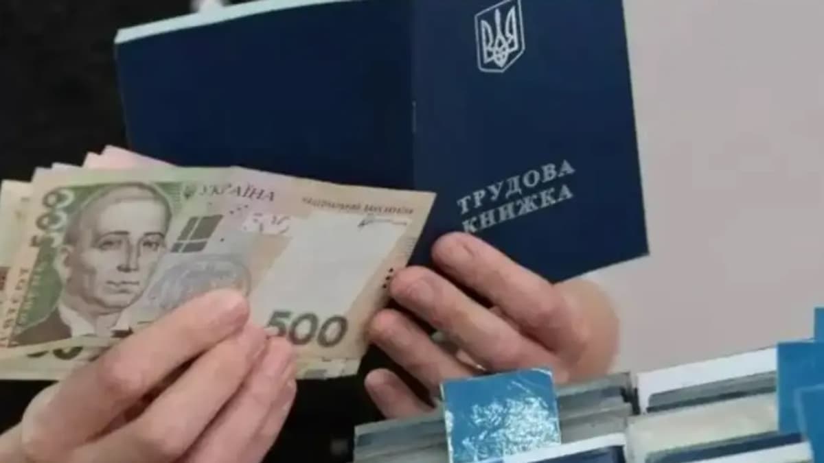 Munkahelyi bizonytalanság Ukrajnában: új gazdasági kockázatok a láthatáron