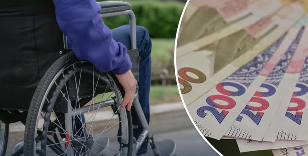 Rokkantsági nyugdíjak változásai és kifizetéseinek szabályai Ukrajnában